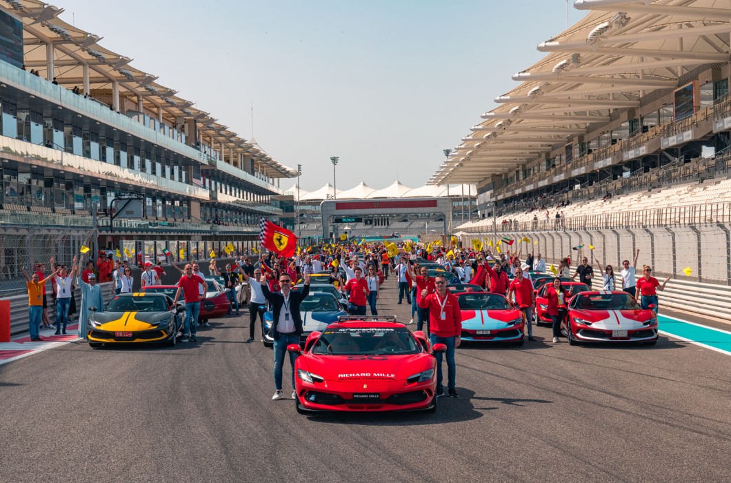 Ferrari Racing Days Abu Dhabi 