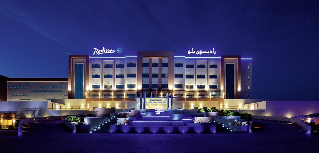 Hormuz Grand Muscat, A Radisson Collection Hotel