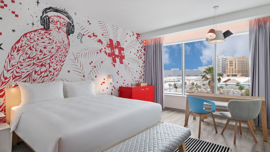 Staycations - Radisson RED Dubai Silicon Oasis