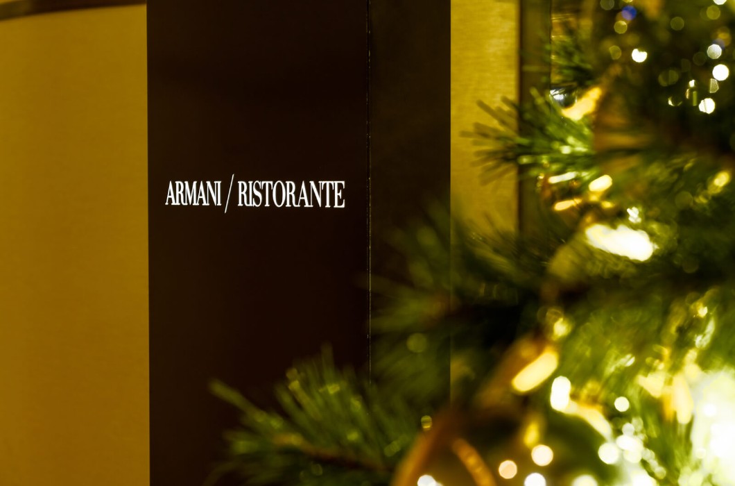 Armani Hotel Dubai