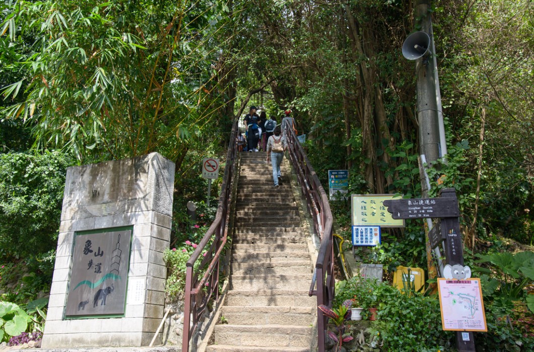 Taipei, Taiwan