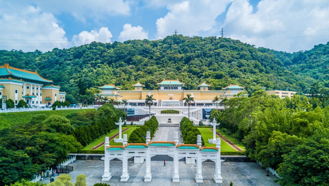 Taipei, Taiwan
