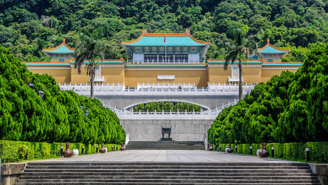 Taipei, Taiwan