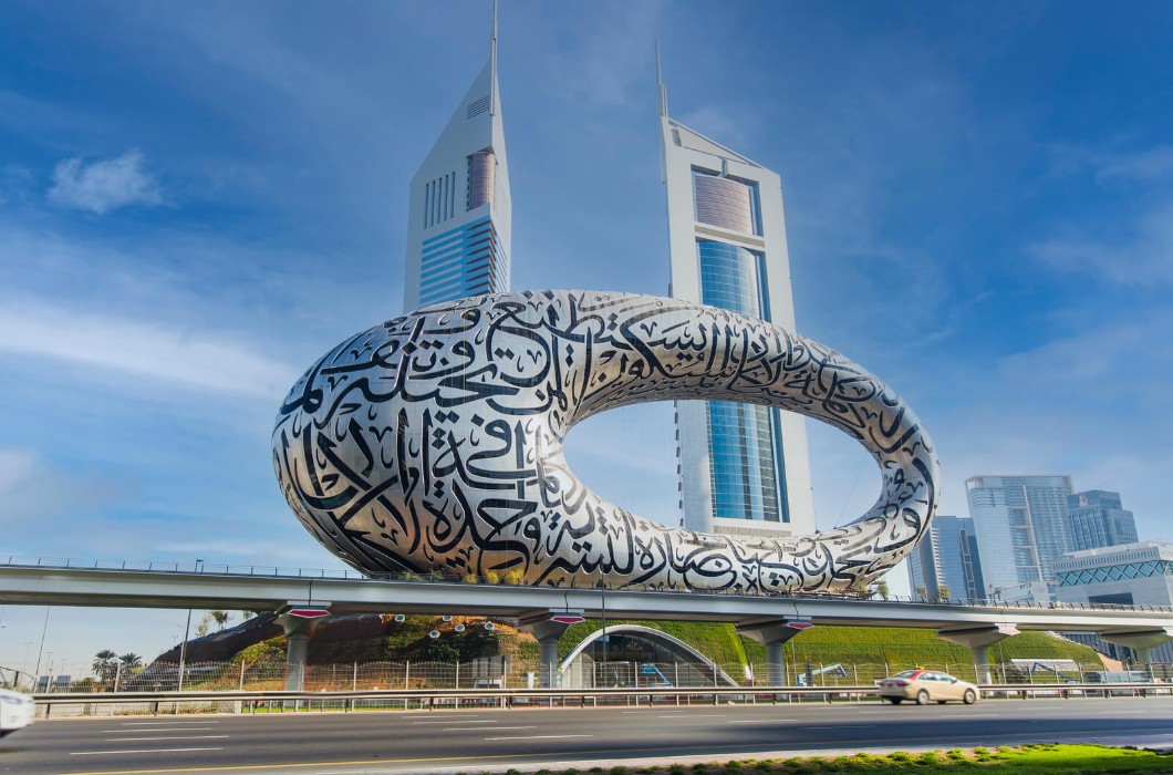 UAE silver visa