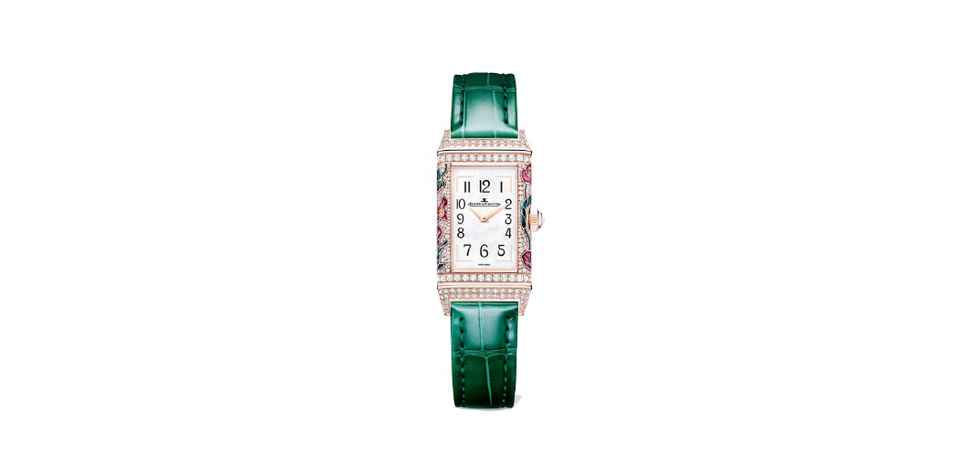 Jaeger-LeCoultre Watches