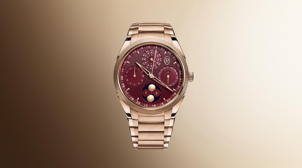 Parmigiani Fleurier TONDA PF Xiali Chinese Calendar