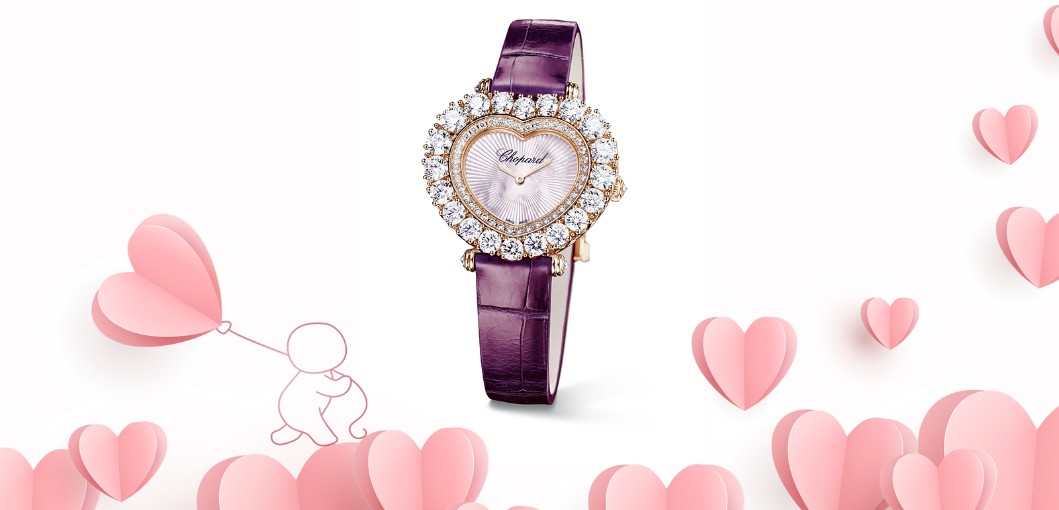 Chopard Watches