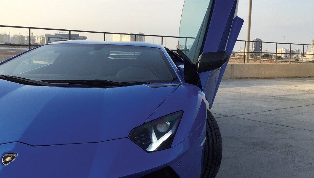 Lamborghini, the Aventador S